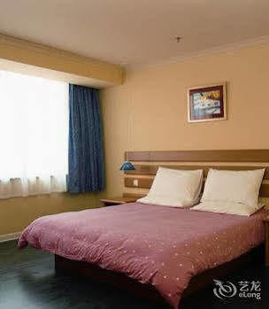 Guangzhou Home Inn - Dunhe 外观 照片