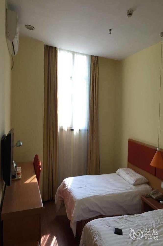 Guangzhou Home Inn - Dunhe 外观 照片