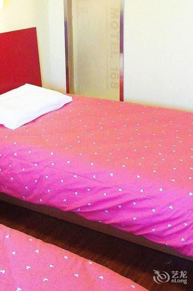 Guangzhou Home Inn - Dunhe 外观 照片