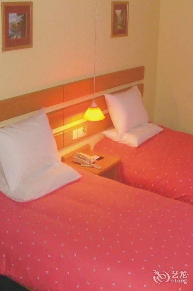 Guangzhou Home Inn - Dunhe 外观 照片